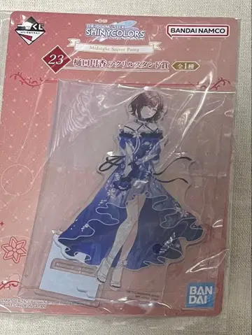 샤니마스 히구치 마도카