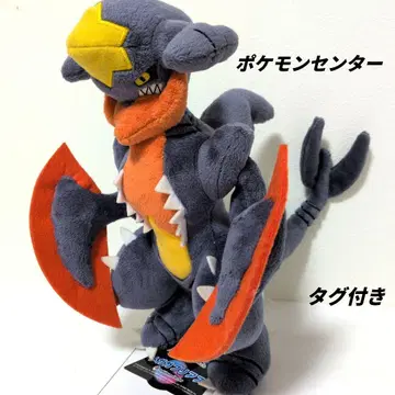 포켓몬 센터 메가 가브리아스 봉제 인형 가브리아스 택 포함