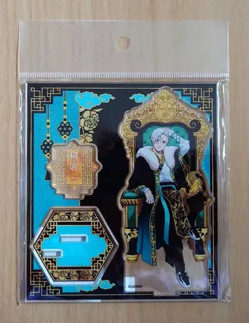 윈블레 왕좌 우메미야 하지메