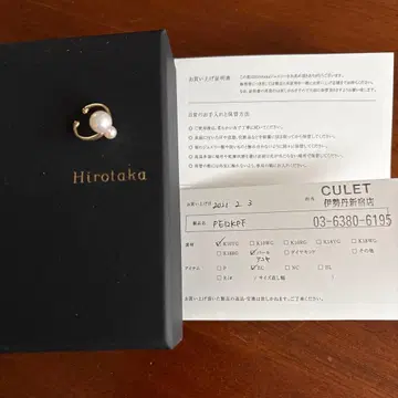 히로타카 더블 펄 이어커프 상자 인증서 있음