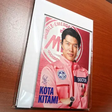 극장판 TOKYO MER 남해 미션 엽서와 스티커 세트