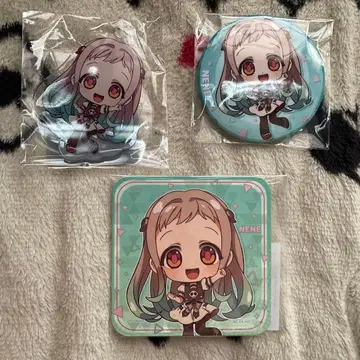 지박소년 하나코 군 2 야시로 네네