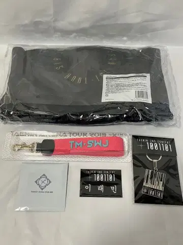 태민 TAEMIN 5종 세트 묶음 판매 벨로아 토트백 와펜