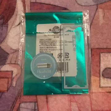 마법사의 약속 마호야쿠 6주년 대사 아크릴 스탠드 히스클리프