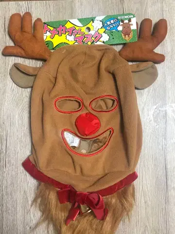 루돌프 마스크 코스프레 복면