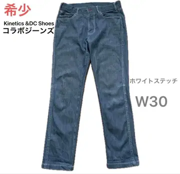 희귀 레어 Kinetics x DC Shoes 콜라보 슬림 청바지 W30