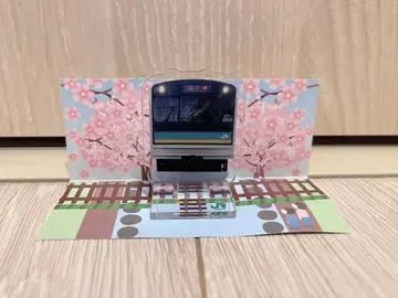 난부선 아크릴 스탠드