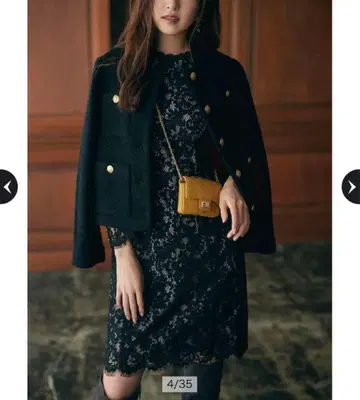 미사용 새상품 저스길리티 레이스 미니 원피스 M 사이즈