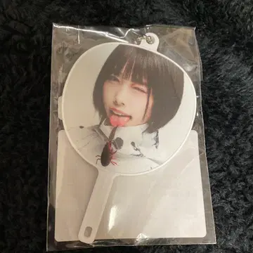 아노짱 [ 아,무의무 ] 한정판 부채 키링 아노짱 채널