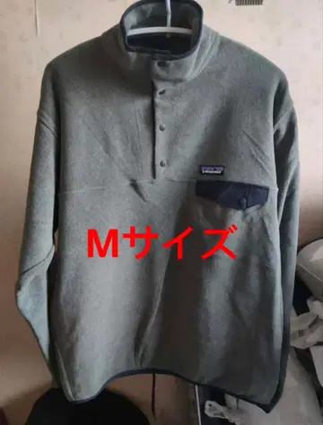 Patagonia 그레이 신틸라 스냅T 풀오버 M 사이즈