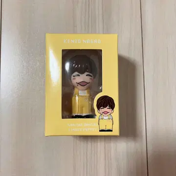 나가오 켄토 손가락 인형