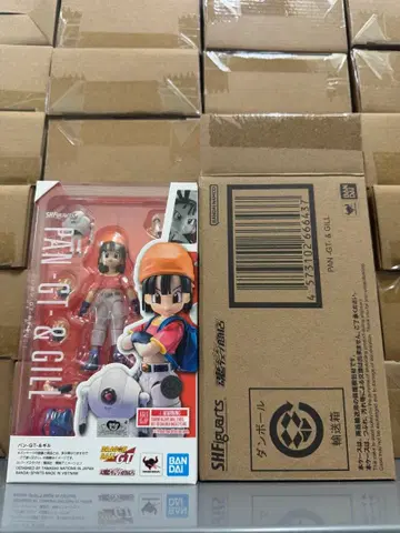 S.H.Figuarts 드래곤볼 GT 빵-GT- & 길