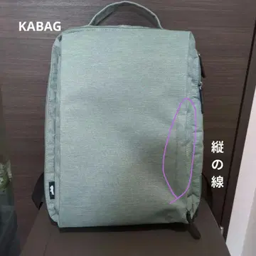 카백 그레이 백팩 사이드 지퍼 포함