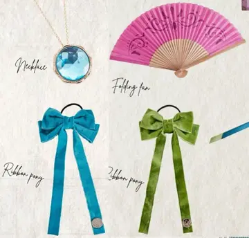 시마무라 해피백 엘사 안나