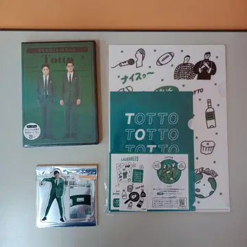 [토트] 요시모토 코미디언 굿즈 묶음 판매 낱개 판매 불가