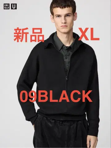 새상품 유니클로 U 더블 페이스 풀집업 자켓 XL 09 BLACK