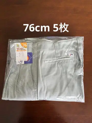 [ 미사용 새상품 5장 세트 ] 지주도 작업복 스트레치 턱 팬츠 76