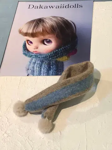 브라이스 아웃핏 작가님