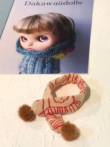 브라이스 아웃핏 작가님