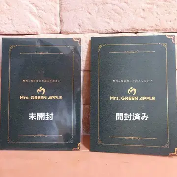 Mrs. GREEN APPLE 다큐멘터리 필름 영화 특전