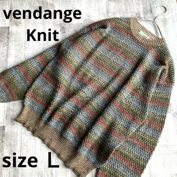 남성 빈티지, 입체 편직, 빈티지 멀티 컬러 스트라이프 니트