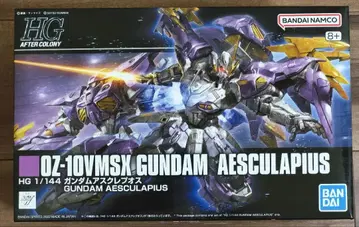 [ 미사용 새상품 ] HG 1/144 건담 아스클레피오스