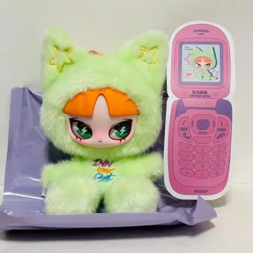 INNS inn's 봉제 인형 CAT INN YOUR CHAT 그린