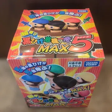 타카라토미 검은 수염 위기일발 MAX 5