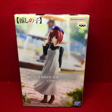 [최애의 아이] 아리마 카나 사복 데이트 피규어