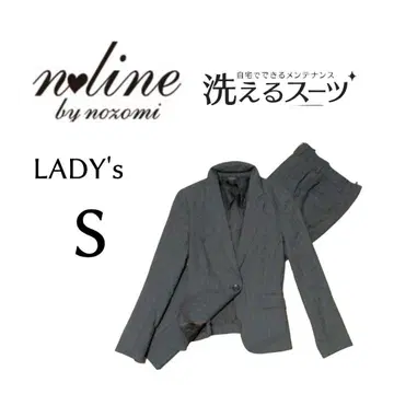 S 사이즈 NOZOMI LINE WASHBLE 수트 gray 스트라이프