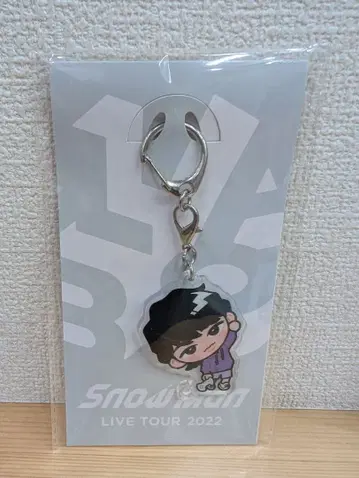 스노치루 매달리기 시리즈 아크릴 키링 후카사와 타츠야