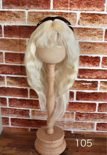 브라이스 가발 모헤어 611