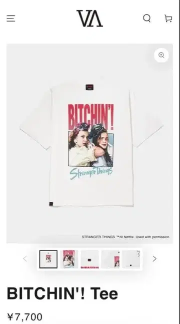 BITCHIN'! Tee