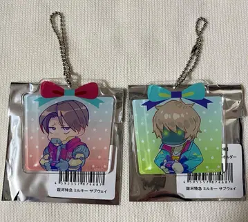 밀키웨이 오너먼트풍 키링