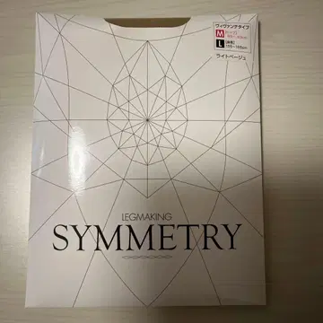 마르코 레그 메이킹 심메트리 M-L