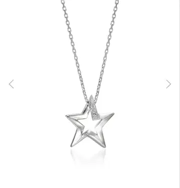 스타 주얼리 목걸이 스타 별