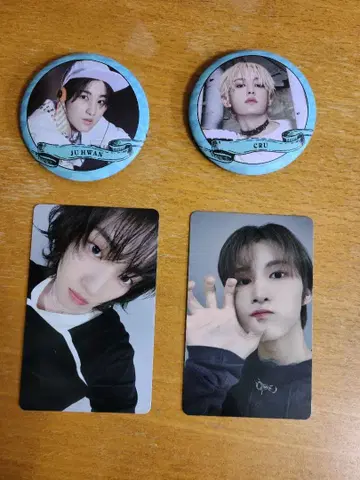 2025 킹덤 캔 배지+트레이딩 카드 AXMXP