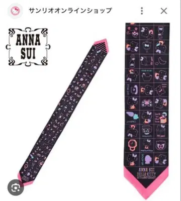 택 포함 새상품 ANNA SUI X HELLO KITTY 스카프