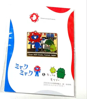 먀쿠먀쿠 모리조 핀 배지