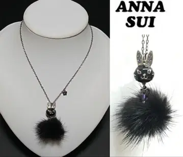안나수이 토끼 목걸이