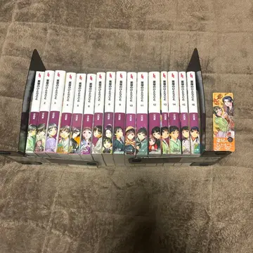 약사의 혼잣말 전권 1-16권 히나타 나츠 소설 라이트 노벨 덤 포함