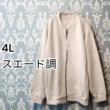 새상품 4L 스웨이드 느낌 남성용 블루종 점퍼 아이보리 빅 사이즈