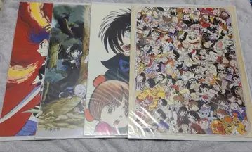 데즈카 오사무 포스터 4장 세트