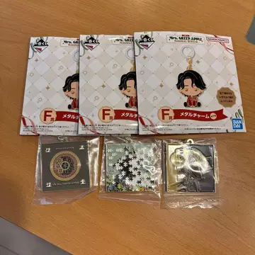 Mrs. GREEN APPLE 메탈 참 3종 세트