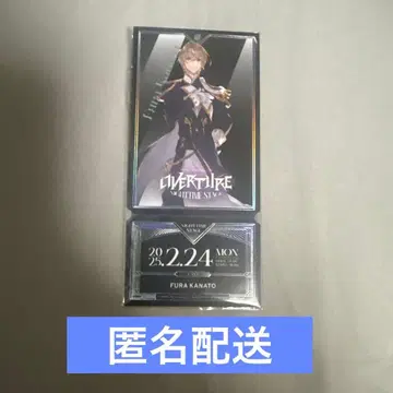 후우라 카나토 OVERTURE 초회 한정판 혜택 메모리얼 티켓