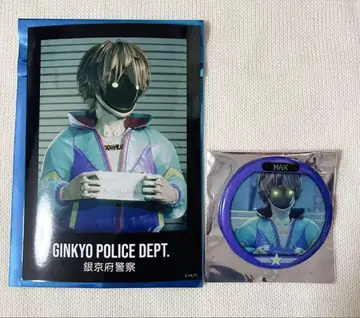 밀키웨이 맥스 브로마이드와 캔뱃지