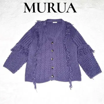 MURUA 무루아 프린지 장식 퍼플 가디건 두꺼운 원단