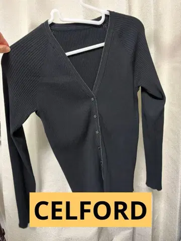 [컨디션 최상] CELFORD 파이핑 가디건 블랙