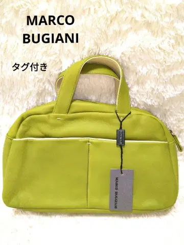 마르코 부지아니 핸드백 가죽 그린 이탈리아제 천연 가죽