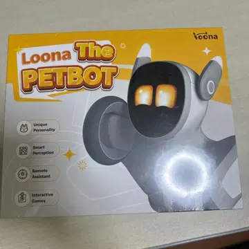 Loona The PETBOT & 액세서리 세트
